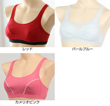 画像をギャラリービューアに読み込む, 中学生 スポーツブラ ハイジュニ ずれない S~LL (スポブラ 小学生 揺れない ジュニア 下着 スクールインナー ファーストブラ ジュニアブラ ノンワイヤー ハーフトップ ジュニアインナー 機能性インナー 小さいサイズ アツギ M L) (在庫限り)