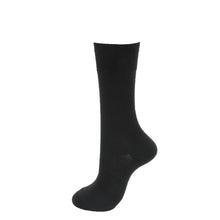 画像をギャラリービューアに読み込む, 福助 ノンスメル 紳士用二重底ウール混ビジネスソックス 2足組 23-24cm~27-28cm (ビジネス 暖かい 破れにくい 丈夫 クルー丈 ソックス 防寒 秋冬 男性 紳士 23cm 24cm 25cm 26cm 27cm 28cm) (在庫限り)