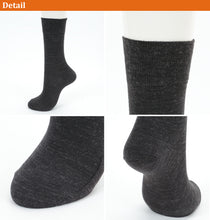 画像をギャラリービューアに読み込む, 福助 ノンスメル 紳士用二重底ウール混ビジネスソックス 2足組 23-24cm~27-28cm (ビジネス 暖かい 破れにくい 丈夫 クルー丈 ソックス 防寒 秋冬 男性 紳士 23cm 24cm 25cm 26cm 27cm 28cm) (在庫限り)