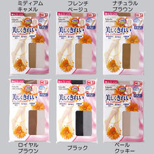 画像をギャラリービューアに読み込む, 美しくきれい サポートタイプ パンティストッキング 3足組×2セット M-L・L-LL (6足セット レディース ストッキング パンスト 静電気防止 抗菌防臭 吸汗 まとめ買い セット) (婦人靴下) (在庫限り)