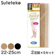 画像をギャラリービューアに読み込む, Justy ミニ丈ストッキング 2足組×5セット 22-25cm (10足セット レディース ショートストッキング クルー丈 消臭 まとめ買い セット) (婦人靴下) (在庫限り)