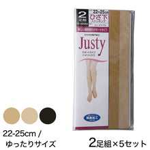 画像をギャラリービューアに読み込む, Justy 消臭加工 ひざ下丈ストッキング 2足組×5セット 22-25cm (10足セット レディース ショートストッキング ハイソックス 消臭 まとめ買い セット) (婦人靴下) (在庫限り)