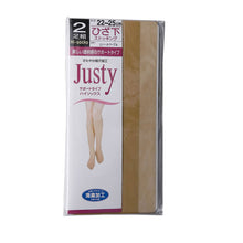 画像をギャラリービューアに読み込む, Justy 消臭加工 ひざ下丈ストッキング 2足組×5セット 22-25cm (10足セット レディース ショートストッキング ハイソックス 消臭 まとめ買い セット) (婦人靴下) (在庫限り)