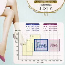 画像をギャラリービューアに読み込む, Justy ゆったり両面マチ付きパンティーストッキング 3足組×3セット JM-L・JJM-L (レディース ストッキング パンスト しめつけない ゆったり 大きいサイズ ふくよか 両面マチ 前後マチ 抗菌防臭 9足 まとめ買い) (婦人靴下) (在庫限り)