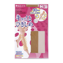 画像をギャラリービューアに読み込む, キュッとひきしめ サポートタイプ パンティストッキング 3足組×2セット M-L・L-LL (6足セット レディース 着圧 ストッキング パンスト 静電気防止 吸汗 まとめ買い セット) (婦人靴下) (在庫限り)