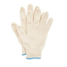 画像をギャラリービューアに読み込む, 子供軍手 5枚セット S~L (子ども用軍手 キッズ用軍手 手袋 コットン100% キャンプ ハイキング 運動会 草むしり 草刈り 芋掘り) (ワーキング) (取寄せ)