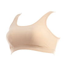 画像をギャラリービューアに読み込む, スポーツブラ アツギ 揺れない 大きいサイズ スポブラ M~3L ベージュ 揺れ スポーツ ブラ 高校生 ATSUGI クリアビューティアクティブ 中学生 大人のスポーツブラ 家事ブラ 快適ブラ 胸押さえブラ