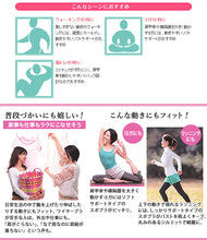 画像をギャラリービューアに読み込む, スポーツブラ アツギ 揺れない 大きいサイズ スポブラ M~3L ベージュ 揺れ スポーツ ブラ 高校生 ATSUGI クリアビューティアクティブ 中学生 大人のスポーツブラ 家事ブラ 快適ブラ 胸押さえブラ