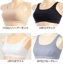 画像をギャラリービューアに読み込む, スポーツブラ アツギ 揺れない 大きいサイズ スポブラ M~3L ベージュ 揺れ スポーツ ブラ 高校生 ATSUGI クリアビューティアクティブ 中学生 大人のスポーツブラ 家事ブラ 快適ブラ 胸押さえブラ