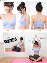 画像をギャラリービューアに読み込む, アツギ スポーツブラ ヨガ ブラジャー スポブラ レディース S~LL (ヨガウェア ブラトップ 下着 女性 ノンワイヤーブラ インナー 肌着 吸汗速乾 大きいサイズ 小さいサイズ S M L LL) (在庫限り)