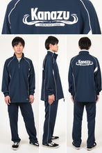 画像をギャラリービューアに読み込む, ギャレックス 長袖体操服 校名プリントあり 4L Galax 体操着 ゆったり 紺 ネイビー 中学生 中学校 女の子 男の子 襟付き ファスナー 子供 長そで 大きいサイズ (送料無料) (在庫限り)