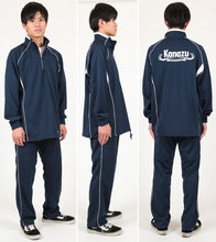 画像をギャラリービューアに読み込む, ギャレックス 体操服 長トレパン 紺色 SS~3L Galax 体操着 ゆったり ネイビー 中学生 中学校 女の子 男の子 長ズボン ジャージ (送料無料) (取寄せ)