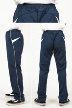 画像をギャラリービューアに読み込む, ギャレックス 体操服 長トレパン 紺色 4L Galax 体操着 ゆったり ネイビー 中学生 中学校 女の子 男の子 長ズボン ジャージ 大きいサイズ (送料無料) (在庫限り)