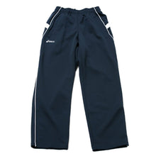 画像をギャラリービューアに読み込む, ギャレックス 体操服 長トレパン 紺色 SS~3L Galax 体操着 ゆったり ネイビー 中学生 中学校 女の子 男の子 長ズボン ジャージ (送料無料) (取寄せ)