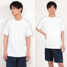 画像をギャラリービューアに読み込む, ギャレックス 半袖体操服 校名プリントあり 4L Galax 体操着 ゆったり 白 中学生 中学校 女の子 男の子 丸首 子供 半そで ジャージ トレシャツ クルーネック 大きいサイズ (在庫限り)