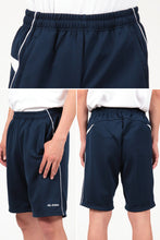 画像をギャラリービューアに読み込む, ギャレックス ハーフパンツ 紺色 SS~3L Galax 体操着 ゆったり ネイビー 中学生 中学校 女の子 男の子 半ズボン (送料無料) (取寄せ)