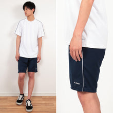 画像をギャラリービューアに読み込む, ギャレックス ハーフパンツ 紺色 SS~3L Galax 体操着 ゆったり ネイビー 中学生 中学校 女の子 男の子 半ズボン (送料無料) (取寄せ)