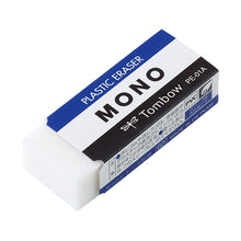 画像をギャラリービューアに読み込む, 消しゴム よく消える MONO モノ消しゴム PA-01A トンボ鉛筆 幅43×奥17×高11mm プラスチック消しゴム PVC フタル酸エステル不使用 学習用 小学生 小学校 入学準備 新入学 新学期 学校 学用品 文房具 文具 筆記具 鉛筆 シャープペン 宿題 自宅学習