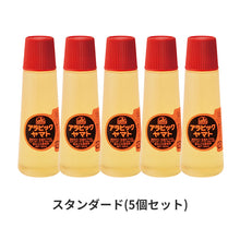 画像をギャラリービューアに読み込む, 液状のり 5個セット 液体のり 速乾 強力接着 アラビックヤマト ヤマト 50ml のり 糊 ノリ スポンジキャップ なめらか 塗りやすい 紙 工作 クラフト 学習用 小学生 小学校 入学準備 新入学 新学期 学用品 文房具 子供 学校 図工 宿題 自宅学習 事務