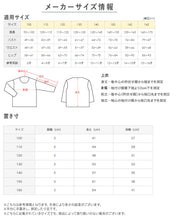 画像をギャラリービューアに読み込む, グンゼ キッズ タンクトップ 子供 肌着 女の子 春夏 綿混 2枚組 100cm~160cm 下着 女児 子ども インナー アンダーウェア 鹿の子 シャツ ジュニア 白 吸汗速乾 セット 100 110 120 130 140 150 160 (在庫限り)