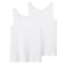画像をギャラリービューアに読み込む, グンゼ キッズ タンクトップ 子供 肌着 女の子 春夏 綿混 2枚組 100cm~160cm 下着 女児 子ども インナー アンダーウェア 鹿の子 シャツ ジュニア 白 吸汗速乾 セット 100 110 120 130 140 150 160 (在庫限り)