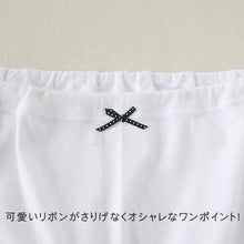 画像をギャラリービューアに読み込む, グンゼ 肌着 子供 女の子 スパッツ 2枚組 100cm~160cm (綿100% コットン キッズ 9分丈ボトム 厚手 白 インナー 140cm 150cm 160cm)