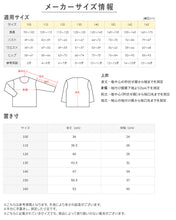 画像をギャラリービューアに読み込む, グンゼ キッズ キャミソール 綿100% 子供 肌着 女の子 シャツ 2枚組 100cm~160cm 下着 女児 セット 綿100 コットン キャミ ジュニア 100 110 120 130 140 150 160 白 黒 無地