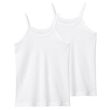 画像をギャラリービューアに読み込む, グンゼ キッズ キャミソール 綿100% 子供 肌着 女の子 シャツ 2枚組 100cm~160cm 下着 女児 セット 綿100 コットン キャミ ジュニア 100 110 120 130 140 150 160 白 黒 無地