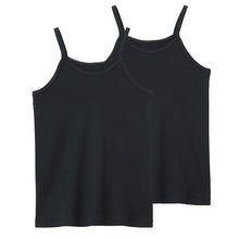 画像をギャラリービューアに読み込む, グンゼ キッズ キャミソール 綿100% 子供 肌着 女の子 シャツ 2枚組 100cm~160cm 下着 女児 セット 綿100 コットン キャミ ジュニア 100 110 120 130 140 150 160 白 黒 無地