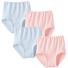 画像をギャラリービューアに読み込む, 【2枚組×2セット】グンゼ キッズ ショーツ 綿100% 100cm~160cm 子供 肌着 下着 インナー 子ども 幼児 綿100 白 ピンク まとめ買い 100 110 120 130 140 150 160 (在庫限り)