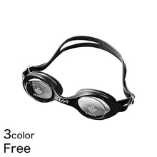 画像をギャラリービューアに読み込む, IKARI EVA UVカット&くもり止め 大人用スイミングゴーグル 10歳~顔の小さい大人用 (水泳用品 スイミング スイミングスクール ゴーグル) (学用品) (在庫限り)