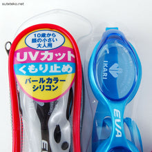 画像をギャラリービューアに読み込む, IKARI EVA UVカット&くもり止め 大人用スイミングゴーグル 10歳~顔の小さい大人用 (水泳用品 スイミング スイミングスクール ゴーグル) (学用品) (在庫限り)