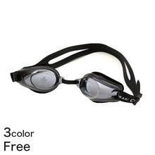 画像をギャラリービューアに読み込む, IKARI COBIUS 大人用スイミングゴーグル(水中メガネ) 12歳~大人用 (スイミング スイミングスクール ゴーグル 水泳用品 プール用品) (学用品) (在庫限り)