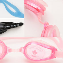 画像をギャラリービューアに読み込む, IKARI COBIUS 大人用スイミングゴーグル(水中メガネ) 12歳~大人用 (スイミング スイミングスクール ゴーグル 水泳用品 プール用品) (学用品) (在庫限り)