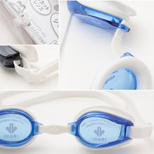 画像をギャラリービューアに読み込む, IKARI HYPER JOY 子供用スイミングゴーグル(水中メガネ) フリーサイズ (スイミング スイミングスクール ゴーグル 水泳用品) (学用品) (在庫限り)