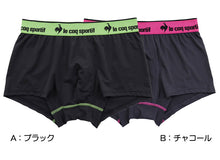 画像をギャラリービューアに読み込む, ルコック le coq sportif ボクサーブリーフ 前とじ M~5L (ルコックスポルティフ メンズ ボクサーパンツ 前閉じ 4L 3L 2L LL L) (在庫限り)