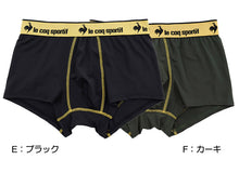 画像をギャラリービューアに読み込む, ルコック le coq sportif ボクサーブリーフ 前とじ M~5L (ルコックスポルティフ メンズ ボクサーパンツ 前閉じ 4L 3L 2L LL L) (在庫限り)