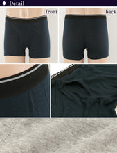 画像をギャラリービューアに読み込む, ボクサーブリーフ メンズ 前開き 3枚組 M~LL (ボクサーパンツ 下着 パンツ まとめ買い インナー セット) (在庫限り)