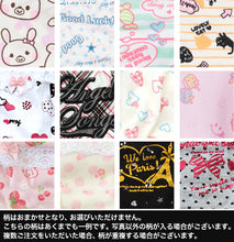 画像をギャラリービューアに読み込む, キッズ ショーツ 2枚組 柄 おまかせ 女の子 パンツ 下着 綿100% 100~165cm 子供 女児ショーツ 子供用 セット 綿100% 小学生 インナー ジュニア下着 100 110 120 130 140 150 160