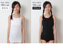 画像をギャラリービューアに読み込む, 体育deインナー キャミソール 子供 カップ付き インナー ジュニア 5枚セット 140cm~165cm 小学生 女の子 下着 女子 中学生 キッズ カップ付きキャミソール 女児 ソフトカップ 140 150 160