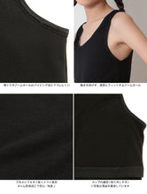 画像をギャラリービューアに読み込む, 子供 カップ付き タンクトップ カップ付きインナー 下着 女の子 小学生 140cm~165cm 女子 中学生 キッズ 140 150 160 165 女児 カップつき 肌着 インナー