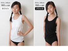 画像をギャラリービューアに読み込む, 子供 カップ付き タンクトップ カップ付きインナー 下着 女の子 小学生 140cm~165cm 女子 中学生 キッズ 140 150 160 165 女児 カップつき 肌着 インナー