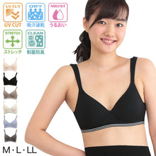 画像をギャラリービューアに読み込む, スポーツブラ レディース スポブラ ブラジャー ノンワイヤー モールドブラ 綿混 M~LL モールドカップ 締め付けない ジュニア 下着 インナー