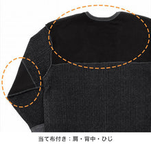 画像をギャラリービューアに読み込む, メンズ 長袖 キルト インナーシャツ 冬 肌着 背・肩・ひじ当て布付き U首 M~LL 紳士 男性 防寒 下着 長袖シャツ 暖かい あったか 冬用 白 グレー Uネック
