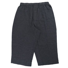 画像をギャラリービューアに読み込む, ステテコ メンズ 夏 綿 麻 7分丈 前あき M~3L ズボン下 ひざ下丈 すててこ 大きいサイズ 紳士 男性 インナー 肌着 楽兵衛 ルームウェア (在庫限り)