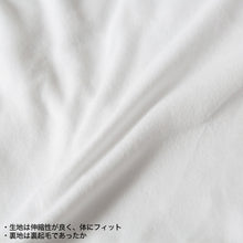 画像をギャラリービューアに読み込む, キッズ あったかインナー 男児 裏起毛 130cm~160cm (男の子 肌着 長袖 丸首 暖かい 白 黒 130 140 150 160)