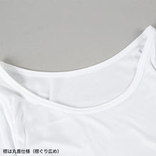 画像をギャラリービューアに読み込む, キッズ あったかインナー 女児 裏起毛 130cm~160cm (8分袖 女の子 肌着 丸首 暖かい 白 黒 130 140 150 160)