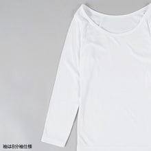 画像をギャラリービューアに読み込む, キッズ あったかインナー 女児 裏起毛 130cm~160cm (8分袖 女の子 肌着 丸首 暖かい 白 黒 130 140 150 160)