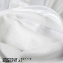 画像をギャラリービューアに読み込む, キッズ あったかインナー 女児 裏起毛 130cm~160cm (8分袖 女の子 肌着 丸首 暖かい 白 黒 130 140 150 160) (在庫限り)