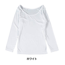 画像をギャラリービューアに読み込む, キッズ あったかインナー 女児 裏起毛 130cm~160cm (8分袖 女の子 肌着 丸首 暖かい 白 黒 130 140 150 160)